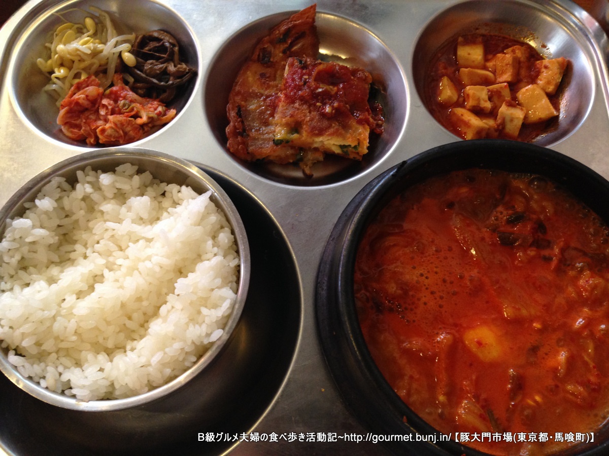 豚大門市場 馬喰町 韓国料理 でブテチゲを食す B級グルメ家族の食べ歩き活動記