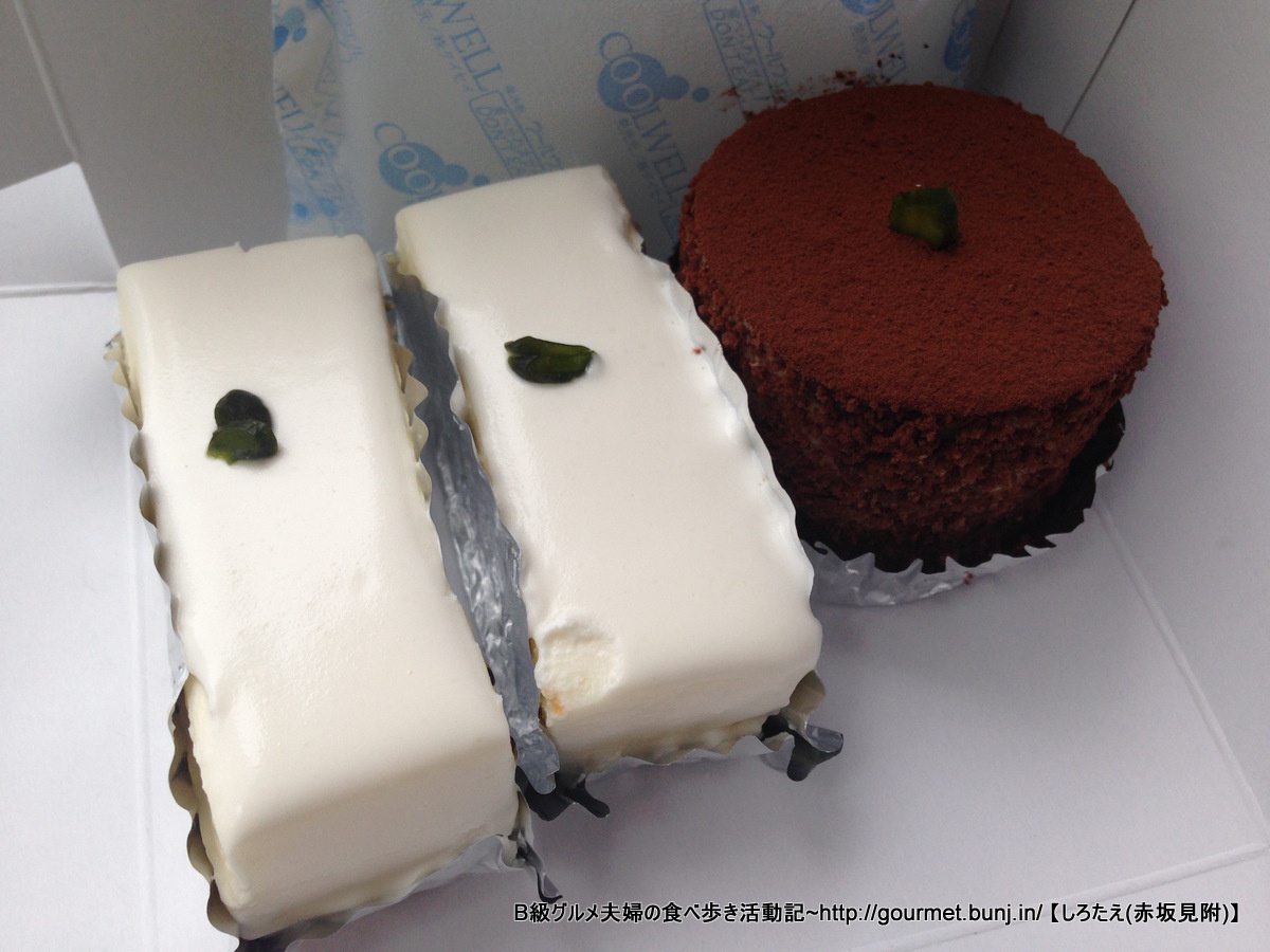 しろたえ 赤坂見附 のチーズケーキは赤坂おススメ手土産no 1 B級グルメ家族の食べ歩き活動記